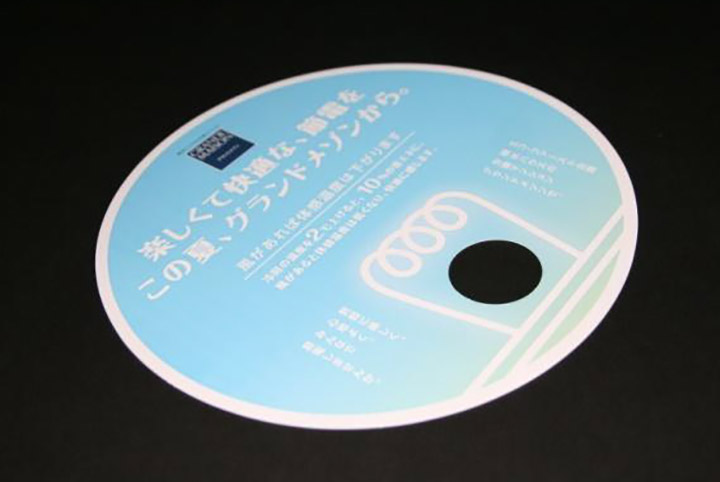 うちわ