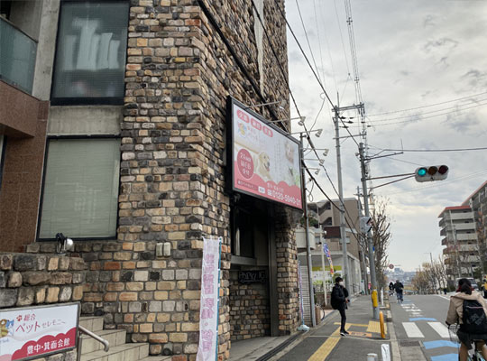 看板